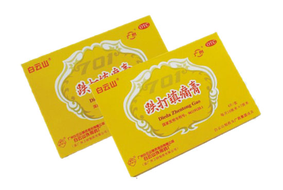 �a(ch��n)Ʒ�DƬ